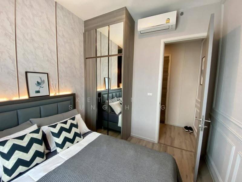 KnightsBridge Collage Ramkhamhaeng, Bangkok, Ramkhamhaeng Road, Hua Mak, Bang Kapi, Bangkok, 2 Bedrooms, 44 sqm, Condo For Sale, by Ketkanok Sungthong, 500579616 - DDproperty.com
