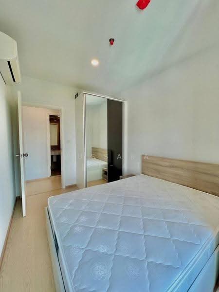 The Tree Sukhumvit 71-Ekamai, bangkok, 1269 Sukhumvit 71 Road, Suan Luang, Bangkok, 2 Bedrooms, 56 sqm, Condo For Sale, by Bussara Sri-At, 500579623 - DDproperty.com