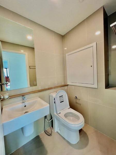The Tree Sukhumvit 71-Ekamai, bangkok, 1269 Sukhumvit 71 Road, Suan Luang, Bangkok, 2 Bedrooms, 56 sqm, Condo For Sale, by Bussara Sri-At, 500579623 - DDproperty.com