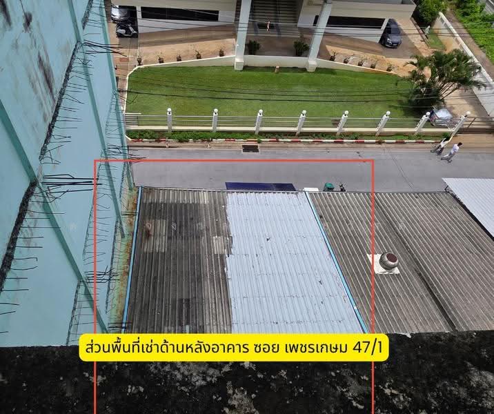 หอพัก เพชรเกษม47, กรุงเทพ, เพชรเกษม47, บางแค, กรุงเทพ, 700 ตร.ม., ตึกแถว-อาคารพาณิชย์ ขาย, โดย ดวงจงกล ชุ่มสวัสดิ์ (ออ), 500579692 - DDproperty.com