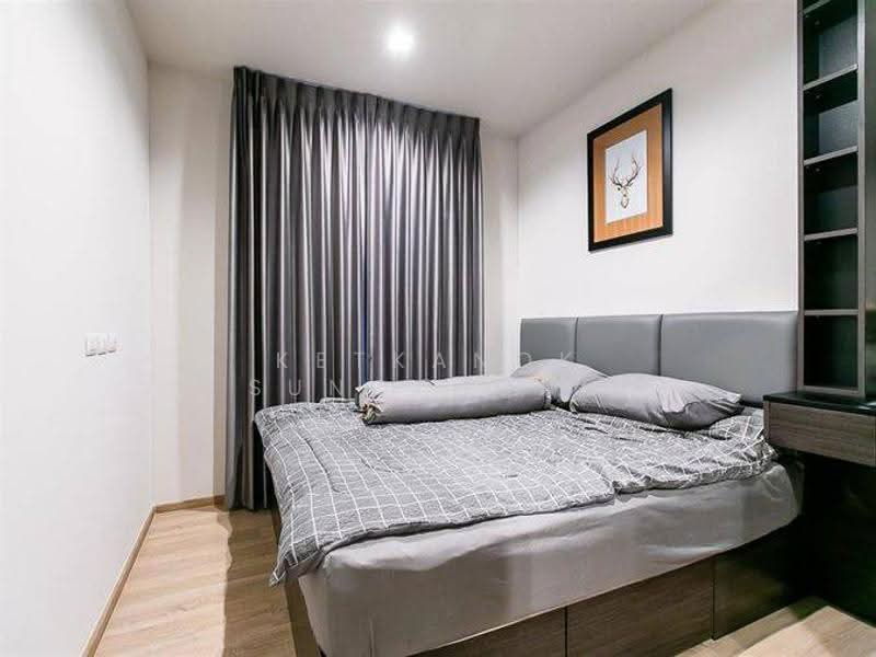 The Base Garden Rama 9, bangkok, 18 Rama 9 Road, Hua Mak, Bang Kapi, Bangkok, 1 Bedroom, 32 sqm, Condo For Sale, by Ketkanok Sungthong, 500579713 - DDproperty.com