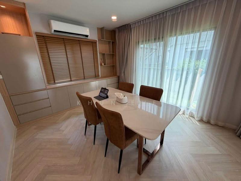 Centro Bangna : เซนโทร บางนา, สมุทรปราการ, 111 ซอย3, บางแก้ว, บางพลี, สมุทรปราการ, 170 ตร.ม., บ้านเดี่ยว ให้เช่า, โดย Khun Eve, 500579715 - DDproperty.com