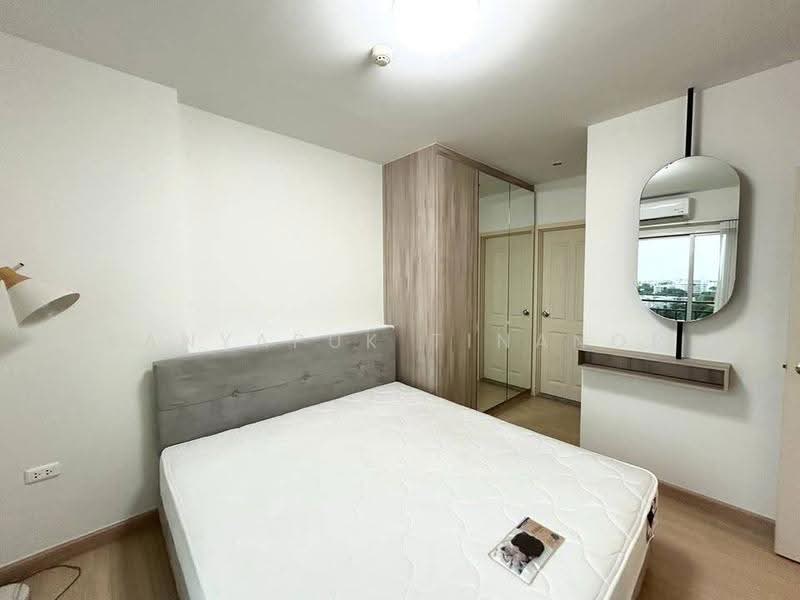 Supalai Veranda Rama 9, Bangkok, 349 Rama 9, Bang Kapi, Huai Khwang, Bangkok, 2 Bedrooms, 63 sqm, Condo For Sale, by Kanyapuk Tinanop, 500579720 - DDproperty.com
