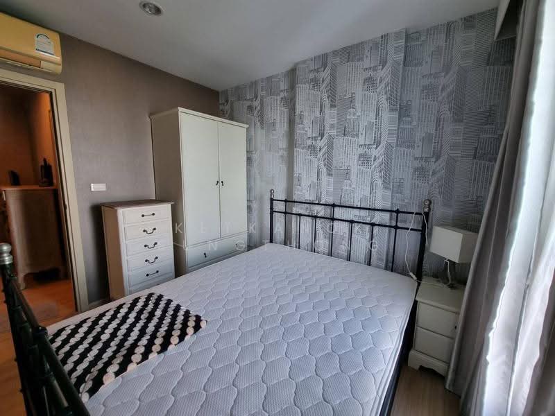 The Base Rama 9-Ramkhamhaeng, bangkok, 3 Ramkhamhaeng Road, Hua Mak, Bang Kapi, Bangkok, 1 Bedroom, 30 sqm, Condo For Sale, by Ketkanok Sungthong, 500579721 - DDproperty.com