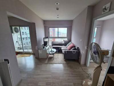 ขาย - Plum Condo Ramkhamheng Station : พลัม คอนโด รามคำแหง สเตชั่น, กรุงเทพ