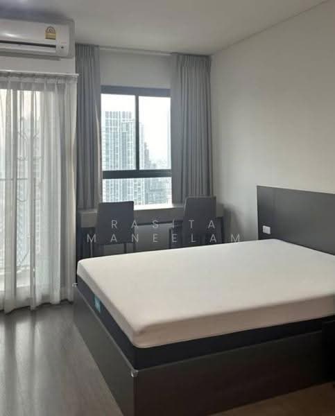 IDEO Phaholyothin Chatuchak, bangkok, Paholayothin Road, Samsen Nai, Phaya Thai, Bangkok, Studio, 25 sqm, Condo For Sale, by Rasita Maneelam, 500579737 - DDproperty.com