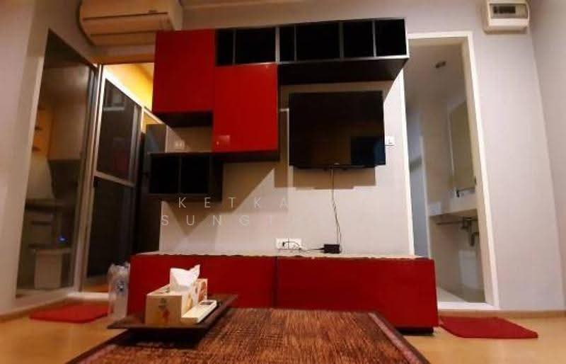 U Delight @ Onnut Station, Bangkok, 406 Sukhumvit 77 Road, Suan Luang, Suan Luang, Bangkok, 2 Bedrooms, 48 sqm, Condo For Rent, by Ketkanok Sungthong, 500579775 - DDproperty.com