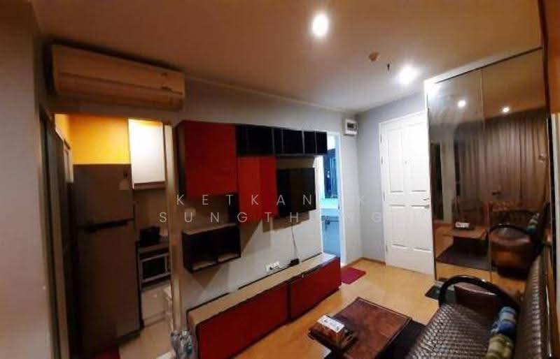 U Delight @ Onnut Station, Bangkok, 406 Sukhumvit 77 Road, Suan Luang, Suan Luang, Bangkok, 2 Bedrooms, 48 sqm, Condo For Rent, by Ketkanok Sungthong, 500579775 - DDproperty.com