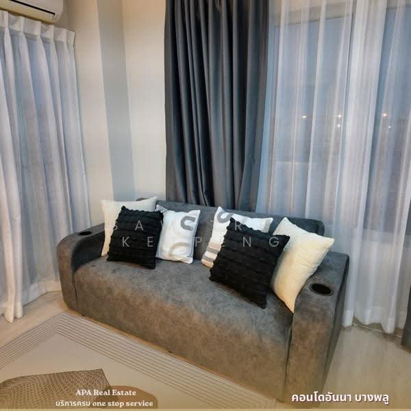 Anna Condo Bang Phlu : อันนา คอนโด บางพลู, นนทบุรี, ถนนบางกรวย-ไทรน้อย, บางเลน, บางใหญ่, นนทบุรี, 32 ตร.ม., คอนโด ขาย, โดย Sawitree Ketpeng, 500579799 - DDproperty.com