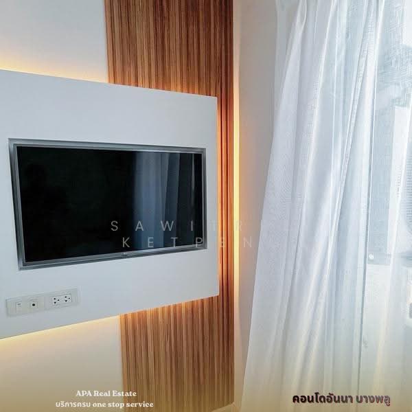 Anna Condo Bang Phlu, Nonthaburi, Bang Kruai - Sai Noi Road, Bang Len, Bang Yai, Nonthaburi, 1 Bedroom, 32 sqm, Condo For Sale, by Sawitree Ketpeng, 500579799 - DDproperty.com
