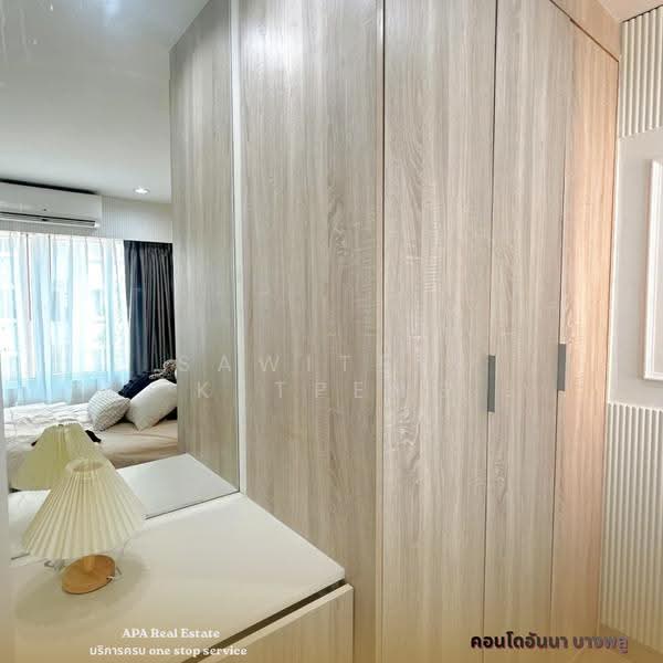 Anna Condo Bang Phlu, Nonthaburi, Bang Kruai - Sai Noi Road, Bang Len, Bang Yai, Nonthaburi, 1 Bedroom, 32 sqm, Condo For Sale, by Sawitree Ketpeng, 500579799 - DDproperty.com