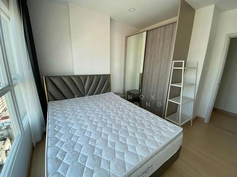 Supalai Veranda Ramkhamhaeng, Bangkok, Ramkhamhaeng Road, Hua Mak, Bang Kapi, Bangkok, 2 Bedrooms, 59 sqm, Condo For Rent, by Ketkanok Sungthong, 500579843 - DDproperty.com