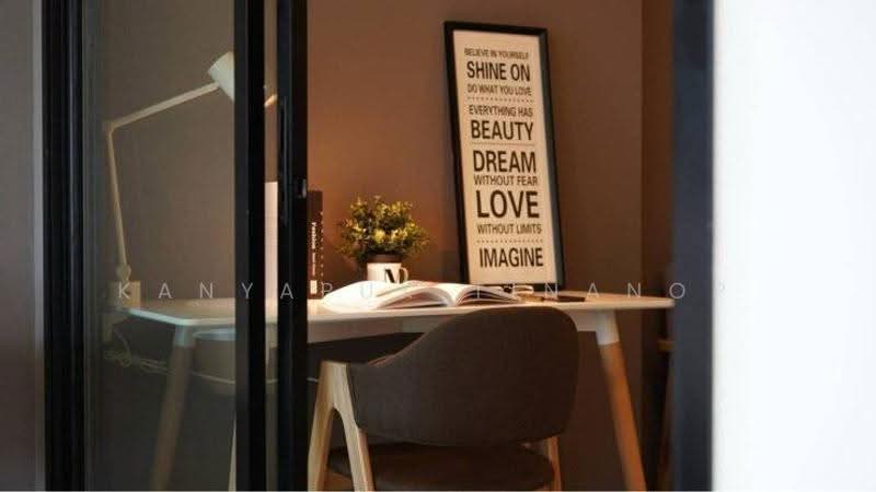 Life Asoke, Bangkok, Asoke-Dindang Road, Bang Kapi, Huai Khwang, Bangkok, 1 Bedroom, 35 sqm, Condo For Rent, by Kanyapuk Tinanop, 500579918 - DDproperty.com