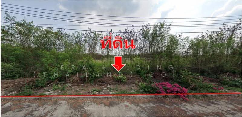 ที่ดิน หมู่บ้านกฤษดานคร 25 ซ. ประชาร่วมใจ 31 มีนบุรี, กรุงเทพ, ทรายกองดิน, คลองสามวา, กรุงเทพ, 1,408 ตร.ม., ที่ดิน ขาย, โดย ERA Holding (Thailand) Co., Ltd., 500579931 - DDproperty.com