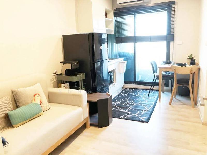 The Privacy Rama 9, bangkok, 1400 Ramkhamhaeng Road, Suan Luang, Bangkok, 1 Bedroom, 32 sqm, Condo For Sale, by Ketkanok Sungthong, 500579958 - DDproperty.com