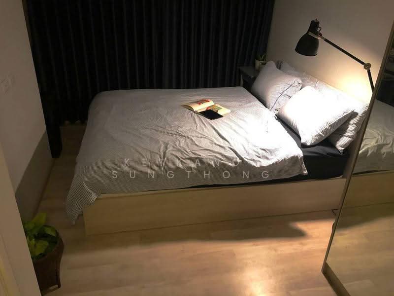 The Privacy Rama 9, bangkok, 1400 Ramkhamhaeng Road, Suan Luang, Bangkok, 1 Bedroom, 32 sqm, Condo For Sale, by Ketkanok Sungthong, 500579958 - DDproperty.com