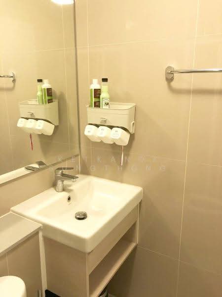 The Privacy Rama 9, bangkok, 1400 Ramkhamhaeng Road, Suan Luang, Bangkok, 1 Bedroom, 32 sqm, Condo For Sale, by Ketkanok Sungthong, 500579958 - DDproperty.com