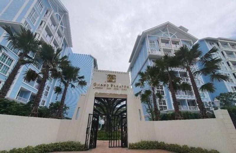 Grand Florida Beachfront : แกรนด์ ฟลอริด้า บีชฟร้อนท์, ชลบุรี, ซอยนาจอมเทียน 14, นาจอมเทียน, สัตหีบ, ชลบุรี, 42 ตร.ม., คอนโด ขาย, โดย Nattasak Poosuwan, 500579961 - DDproperty.com