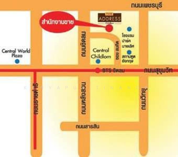 The Address Chidlom, bangkok, Ploenchit Road, Lumphini, Pathum Wan, Bangkok, 1 Bedroom, 57 sqm, Condo For Sale, by Kanyapuk Tinanop, 500579967 - DDproperty.com