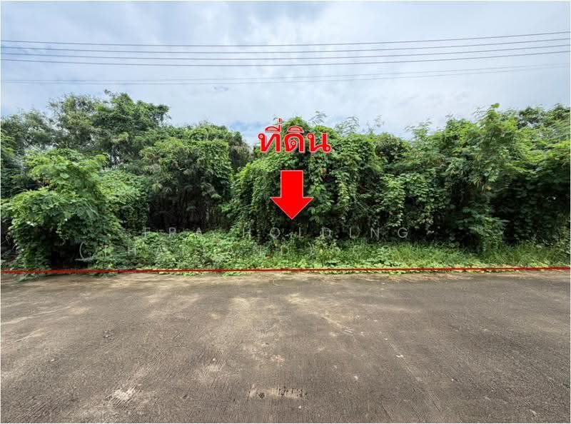 กรุงเทพกรีฑา ซอย 7 ใกล้ BTS ศรีกรีฑา เหมาะทำบ้านพักอาศัย, bangkok, Hua Mak, Bang Kapi, Bangkok, , 1,200 sqm, Land For Sale, by ERA Holding (Thailand) Co., Ltd., 500580018 - DDproperty.com