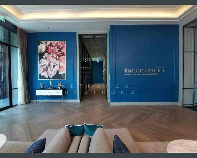 KnightsBridge Collage Ramkhamhaeng, Bangkok, Ramkhamhaeng Road, Hua Mak, Bang Kapi, Bangkok, 1 Bedroom, 32 sqm, Condo For Sale, by Ketkanok Sungthong, 500580024 - DDproperty.com
