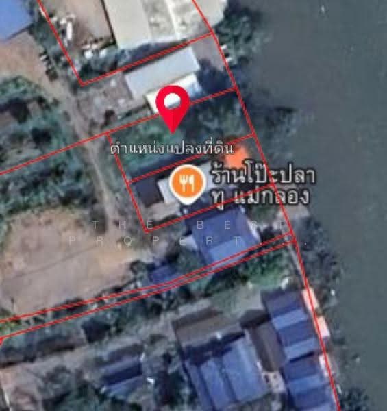 ที่ดินแม่กลอง สมุทรสงคราม, Samut Songkhram, Mae Klong, Muang Samut Songkhram, Samut Songkhram, , 256 sqm, Land For Sale, by The Best Property อิ๋ว, 500580123 - DDproperty.com