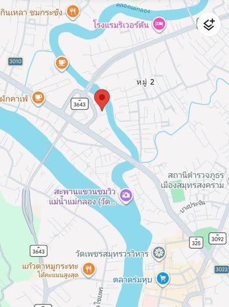 ที่ดินแม่กลอง สมุทรสงคราม, สมุทรสงคราม, แม่กลอง, เมืองสมุทรสงคราม, สมุทรสงคราม, 256 ตร.ม., ที่ดิน ขาย, โดย The Best Property อิ๋ว, 500580123 - DDproperty.com