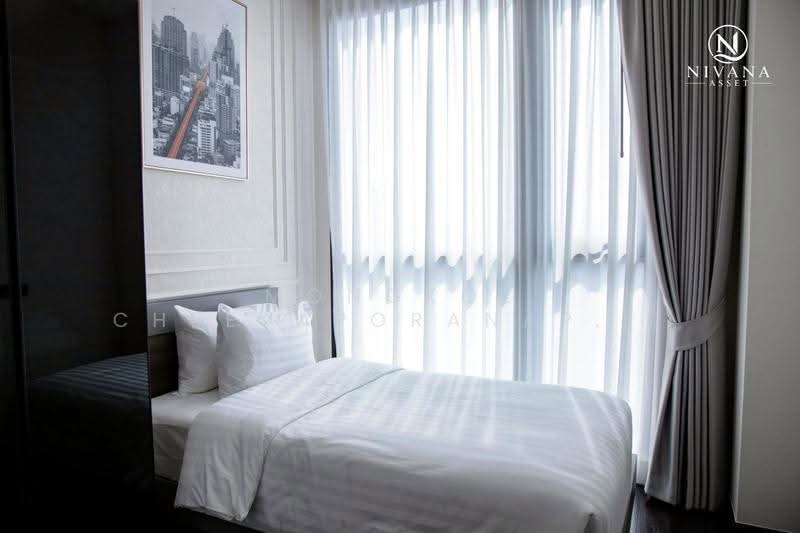 Hampton Residence Thonglor, Bangkok, Soi Charoen Suk, Khlong Tan Nua, Watthana, Bangkok, 2 Bedrooms, 45 sqm, Condo For Rent, by Mongkol Cheevaporanapivat, 500580149 - DDproperty.com