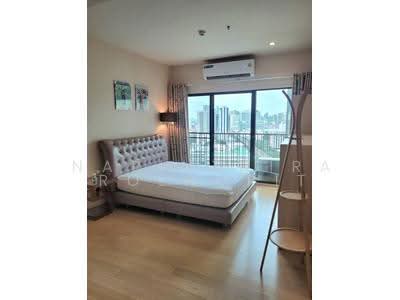 For Rent - Noble Reform, Bangkok