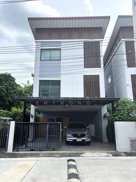 undefined, Bangkok, Wang Thonglang, Bangkok, 4 Bedrooms, 174 sqm, Semi-Detached House (Twin House) For Sale, by Poomphat Tienthongsakul, 500580383 - DDproperty.com