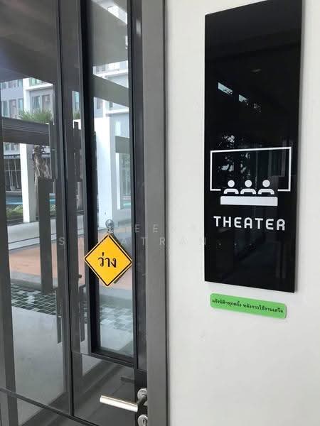 IDEO Mobi Charan Interchange, bangkok, 531 Charansanitwong Road, Bang Khun Sri, Bangkok Noi, Bangkok, Studio, 26 sqm, Condo For Sale, by Veera Sawatrangsri, 500580443 - DDproperty.com