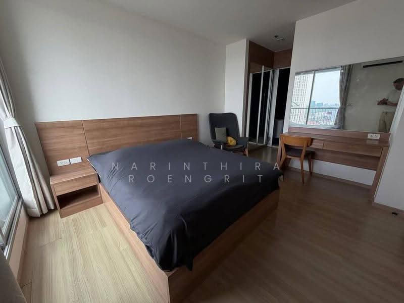 Rhythm Phahol-Ari, Bangkok, 1377 Phaholyothin Road, Samsen Nai, Phaya Thai, Bangkok, 1 Bedroom, 45 sqm, Condo For Rent, by Narinthira Roengrit, 500580484 - DDproperty.com