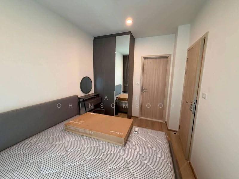 Nue District R9, Bangkok, 59 Rama 9 Road, Huai Khwang, Bangkok, 1 Bedroom, 27 sqm, Condo For Rent, by Tarit Chinsomboon, 500580592 - DDproperty.com