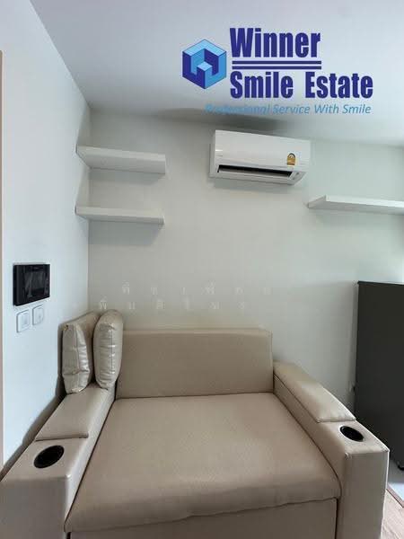 Chewathai Kaset-Nawamin, bangkok, Prasert-Manukitch Road, Sena Nikhom, Chatuchak, Bangkok, 1 Bedroom, 25 sqm, Condo For Sale, by พิชาพัทธ์ เพิ่มศิริทรงรัฐ (คุณพิชา), 500580603 - DDproperty.com