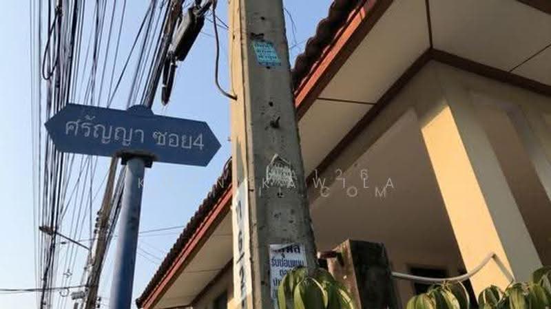 Saranya Village Samae Dam, Bang Khun Thian Bangkok 10150, bangkok, พระราม2 ซอย68, Bangkhuntien, Chom Thong, Bangkok, 2 Bedrooms, 120 sqm, Townhouse For Rent, by Khun kawila, 500580605 - DDproperty.com