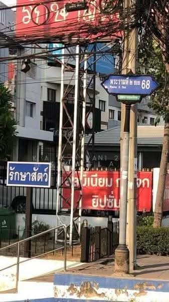 หมู่บ้านศรัญญา ซอย4 ถนนพระราม2 บ้าน111/261 บางขุนเทียน แสมดำ, กรุงเทพ, พระราม2 ซอย68, บางขุนเทียน, จอมทอง, กรุงเทพ, 120 ตร.ม., ทาวน์เฮ้าส์ ให้เช่า, โดย Khun kawila, 500580605 - DDproperty.com