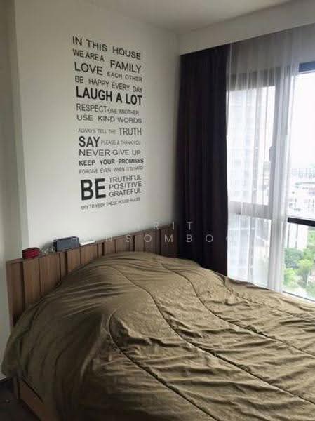 The Base Park West Sukhumvit 77 : เดอะ เบส พาร์ค เวสต์ สุขุมวิท 77, กรุงเทพ, 11 ซอยสุขุมวิท 77 ถนนสุขุมวิท, พระโขนงเหนือ, วัฒนา, กรุงเทพ, 30 ตร.ม., คอนโด ขาย, โดย Tarit Chinsomboon, 500580676 - DDproperty.com