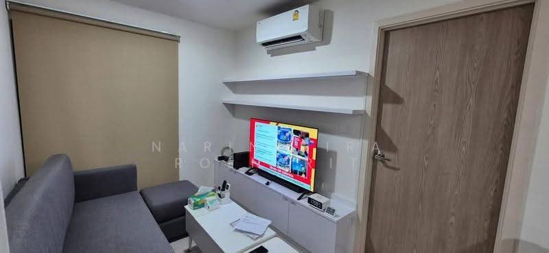 Nue Z-Square Suan Luang Station : นิว ซี-สแควร์ สวนหลวง สเตชั่น, กรุงเทพ, เลขที่ 9 Suphaphong 3 Alley, หนองบอน, ประเวศ, กรุงเทพ, 53 ตร.ม., คอนโด ขาย, โดย Narinthira Roengrit, 500580691 - DDproperty.com