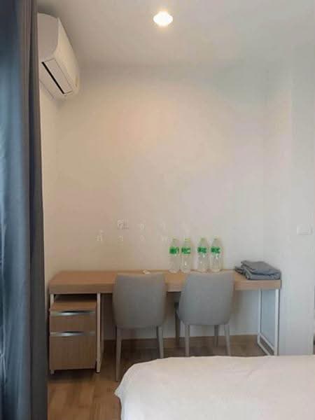 Niche Mono Sukhumvit-Bearing : นิช โมโน สุขุมวิท - แบริ่ง, สมุทรปราการ, ซอย สุขุมวิท 70, สำโรงเหนือ, เมืองสมุทรปราการ, สมุทรปราการ, 33 ตร.ม., คอนโด ขาย, โดย วิชาญ ก้าวหน้า, 500580842 - DDproperty.com