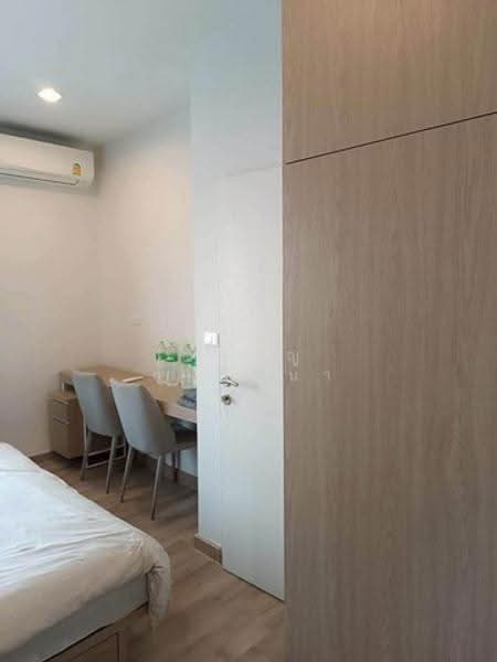 Niche Mono Sukhumvit-Bearing : นิช โมโน สุขุมวิท - แบริ่ง, สมุทรปราการ, ซอย สุขุมวิท 70, สำโรงเหนือ, เมืองสมุทรปราการ, สมุทรปราการ, 33 ตร.ม., คอนโด ขาย, โดย วิชาญ ก้าวหน้า, 500580842 - DDproperty.com