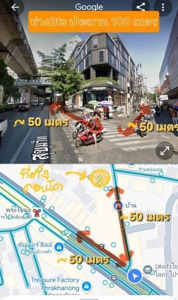 Bangkok Feliz Sukhumvit 69-2, bangkok, 39 Sukhumvit 69 Alley, Phra Kanong Nua, Watthana, Bangkok, 1 Bedroom, 29 sqm, Condo For Rent, by Connex Property, 500580935 - DDproperty.com