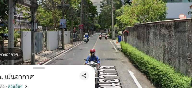 Land on Yennakart 2, bangkok, เย็นอากาศ, Chong Nonsi, Yan Nawa, Bangkok, , 1,228 sqm, Land For Sale, by Pornthip Flavell, 500580952 - DDproperty.com