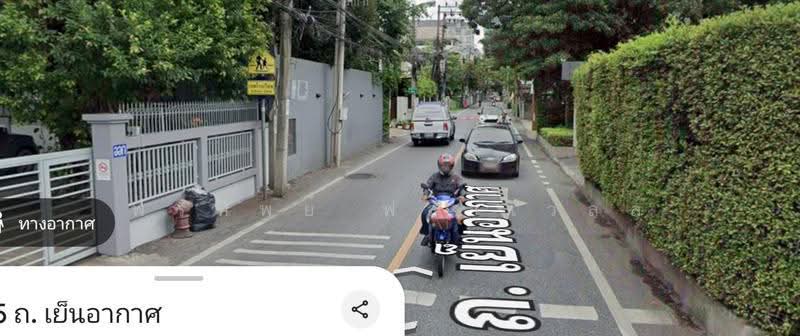 ที่ดินซอยเย็นอากาศ 2, กรุงเทพ, เย็นอากาศ, ช่องนนทรี, ยานนาวา, กรุงเทพ, 452 ตร.ม., ที่ดิน ขาย, โดย พรทิพย์ ฟลาเวลล์, 500580966 - DDproperty.com
