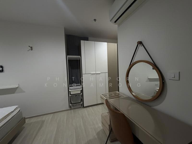 Life Sukhumvit 48, Bangkok, Soi Sukhumvit 48, Phra Kanong, Khlong Toei, Bangkok, 2 Bedrooms, 50 sqm, Condo For Rent, by Phitchaporn Kongsamrong, 500580971 - DDproperty.com