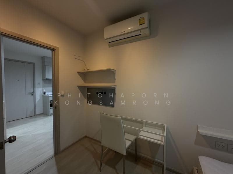Life Sukhumvit 48, Bangkok, Soi Sukhumvit 48, Phra Kanong, Khlong Toei, Bangkok, 2 Bedrooms, 50 sqm, Condo For Rent, by Phitchaporn Kongsamrong, 500580971 - DDproperty.com