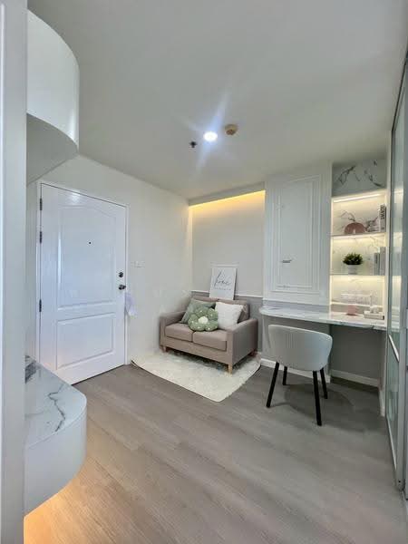 Lumpini Condo Town Ramintra-Navamin : ลุมพินี คอนโดทาวน์ รามอินทรา-นวมินทร์, กรุงเทพ, ซอยรามอินทรา 78 ถนนนวมินทร์ - รามอินทรา, รามอินทรา, คันนายาว, กรุงเทพ, 25 ตร.ม., คอนโด ขาย, โดย พงษ์ประเสริฐ ผาแดงจงเจริญ, 500581048 - DDproperty.com