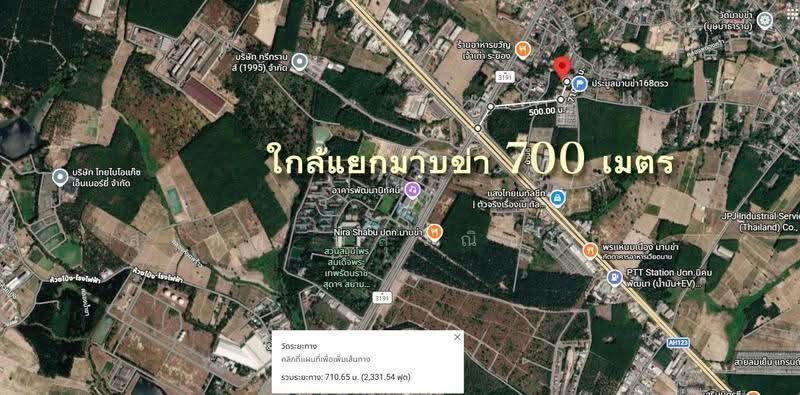 Price Reduced! 355 sq.wah Land Just 700 Metres from Map Kha Intersection, Map Kha, Rayong, rayong, Mapkha, Nikhom Pattana, Rayong, , 1,420 sqm, Land For Sale, by สุเทพ พสุวณิชย์กุล, 500581085 - DDproperty.com