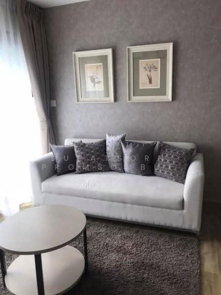 Notting Hill Phahol-Kaset, Bangkok, 57 Phahonyothin Road, Anusaowari, Bang Khen, Bangkok, 2 Bedrooms, 44 sqm, Condo For Rent, by Supatsorn Promsombut, 500581123 - DDproperty.com