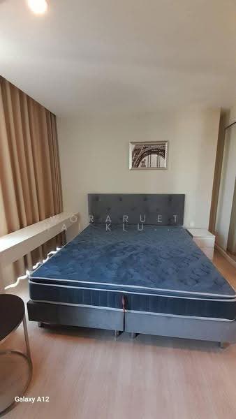 Noble Revolve Ratchada 2, Bangkok, 70 Soi Ratchadaphisek 10, Ratchadaphisek Road, Huai Khwang, Bangkok, 2 Bedrooms, 54 sqm, Condo For Rent, by Woraruethai Klumbun, 500581166 - DDproperty.com