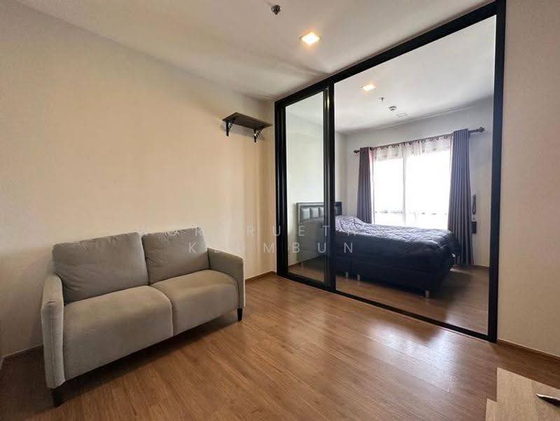Metris Rama 9-Ramkhamheang, bangkok, New Rama 9 Road, Hua Mak, Bang Kapi, Bangkok, 1 Bedroom, 31 sqm, Condo For Sale, by Woraruethai Klumbun, 500581177 - DDproperty.com